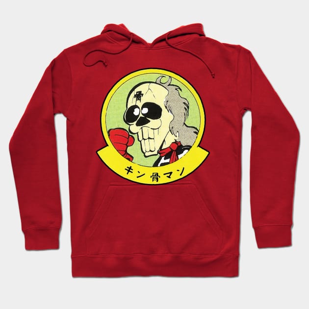 Kinnikuman - Kinkotsuman Hoodie by retroworldkorea